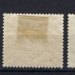 C) Japan Mi 222-224 *, Manukowski Bestand/Den Haag, ME 360€
