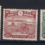 C) Japan Mi 222-224 *, Manukowski Bestand/Den Haag, ME 360€