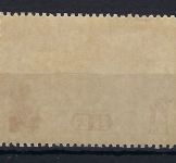 C) Japan Mi 123-126 **, Manukowski Bestand/Den Haag, ME für * = 140€