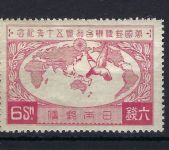 C) Japan Mi 180-183 *, Manukowski Bestand/Den Haag, ME 190€