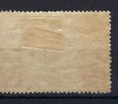 C) Japan Mi 180-183 *, Manukowski Bestand/Den Haag, ME 190€