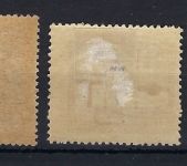 C) Japan Mi 144-147 *, aus dem Manukowski Bestand / Den Haag, ME 540€