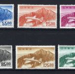 C) Japan Mi 576-581 *, Manukowski Bestand / Den Haag, ME für ** = 500€