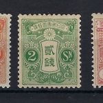 C) Japan Mi 100, 102, 104 je * , Manukowski Bestand/Den Haag, ME 180€