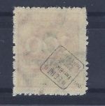 C) DR Mi 309 Ba ° in guter Qualität, gepr. Infla Berlin, ME 200€