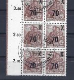C) DDR Mi 442 Ig XI ° mit AF I, einwandfrei, gp. Schönherr BPP, ME 300€