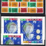 A) DDR Zusammendrucke, 6 bessere Serien **, ME 1.878€