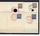 A) 4 A. H. Karten mit versch. Stempel, PF, Befreiungsst. Iglau.....