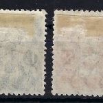 A) Japan Mi 134-135 *, ME 1.700€, Erstflug Tokyo-Osaka