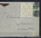 A) DR H-Blatt 7 (ohne Rand) Brief, gepr. Jäschke-L. BPP, ME 900€