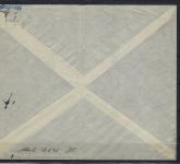 A) DR H-Blatt 7 (ohne Rand) Brief, gepr. Jäschke-L. BPP, ME 900€
