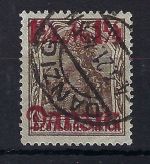A) Danzig Mi 2 II ° einwandfrei, gep. Gruber BPP/Infla Berlin, ME 120€