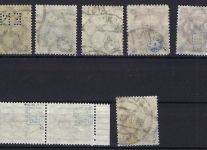 C) DR gestempelte Partie auf Steckkarte, geprüft Infla Berlin, ME 438€
