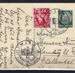 A) AK Embsen " Gast- und Barbierstube von Stump" Wien n. HH 1939