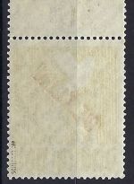 A) Berlin Mi 33 P OR dgz ** gepr. Schlegel BPP, ME 1.200€