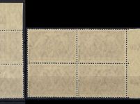 A) DR Mi 115 c/d ** je im $er-Block, Mi 115c Bogenecke, ME 152€