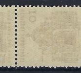 A) Bund RM Mi 454 RA ** 6er-Streifen mit fehlerhafte Nr.: 1000 / 455