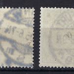 A) DR Mi 69 b + 70 a ° beide gepr. BPP, ME 70€