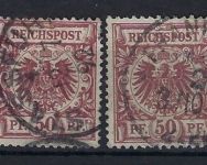 A) DR Mi 50 a - da °, alle Farben, alles gepr./sig./Befund, ME 2.243€