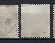 A) DR Mi 50 a - da °, alle Farben, alles gepr./sig./Befund, ME 2.243€