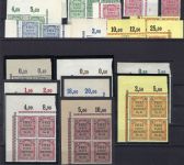 C) DR Dienst Partie aus Mi 1-8 ** Einzelmarken/Paare/4er-Blocks