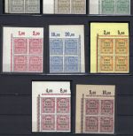 C) DR Dienst Partie aus Mi 1-8 ** Einzelmarken/Paare/4er-Blocks