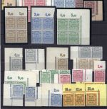 C) DR Dienst Partie aus Mi 1-8 ** Einzelmarken/Paare/4er-Blocks