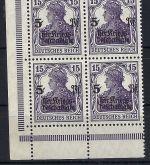 C) DR Mi 106b ** 4er-Block einwandfrei, gepr. Infla berlin, ME 280€