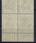 C) DR Mi 104c ** 4er-Block einwandfrei, gepr. Weinbuch BPP, ME 200€