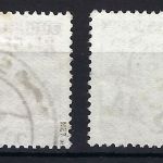 A) Saarland Mi 262-263 I ° einwandfrei, gepr. Ney BPP, ME 260€