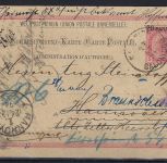 A) Österreichische Post in der Levante 1894, Ganzsache