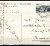 A) Italien 1954, 1. PWZ Ausstellung "Mostra d´Oltremare" Neapel 1954