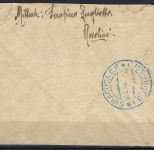 A) Italien 1943, Militärregierung A, Rosolini n. Siracusa, A.C.S.