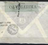 A) Italien 1916, Zensurbrief Gressano nach Bellinzona