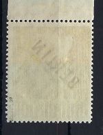 A) Berlin Mi 17c P OR ** tiefst gepr. Schlegel BPP, ME 180€