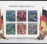 A) DDR Block 13 mit SoSt gepr. Mayer VP, mit Gummierung, ME 120€