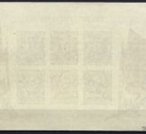 A) DDR Block 13 mit SoSt gepr. Mayer VP, mit Gummierung, ME 120€
