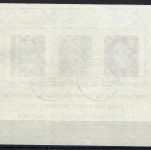 A) DDR Block 15 mit Tagestempel, gepr. Mayer VP, ME 160€