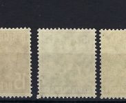 A) Kontrollrat II, 7 Werte postfrisch alle signiert oder BPP geprüft