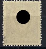 A) Saulgau Mi XVI ** signiert, einwandfrei, ME 100€
