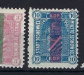 A) Deu. Post in Polen, Lokalpost Sosnowice, Mi 1-5** gepr. BPP