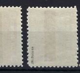 A) Deu. Post in Polen, Lokalpost Sosnowice, Mi 1-5** gepr. BPP