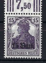 A) Militärverwaltung Rumänien, Mi 1 F W OR 3.7.7 **, gepr. Mikulski