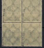 A) DR Mi 319 wb ** Viererblock, gep. Dr. Oechsner BPP, ME 160€