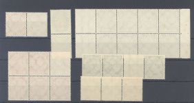 Dt. Reich Zusammendrucke, ** Posten besserer Zusammendrucke