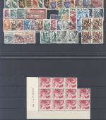 Franz. Zone, umfangreicher Posten mit besseren Werten und Sätzen