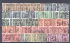 Dt. Reich Dienst, umfangreicher Posten auf 5 Steckkarten