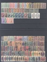 Dt. Reich Dienst, umfangreicher Posten auf 5 Steckkarten