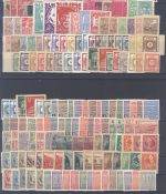 SBZ, umfangreicher */** Posten auf 4 Steckkarten