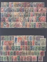 Dt. Reich, gestempelter Posten ab Brustschilden auf 4 Steckkarten